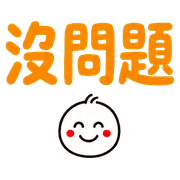 006