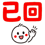 014