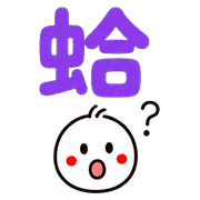 021