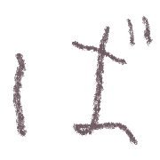 071