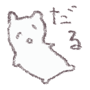 267