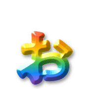 051