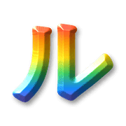 121