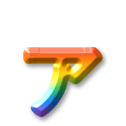 127