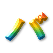 151
