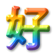 268