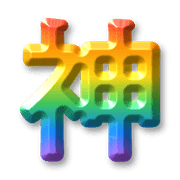 277