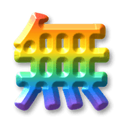 286