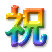 296