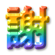 304