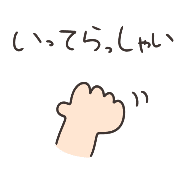 014