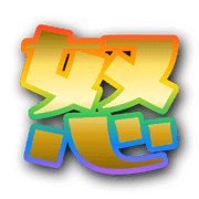 274