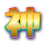 277