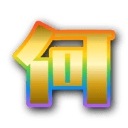 281
