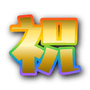 296