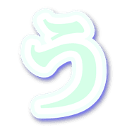 003