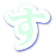 013