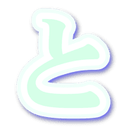 020