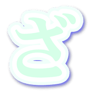 061
