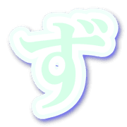 063