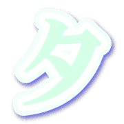 096