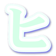 107