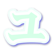 117