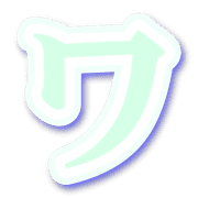 124