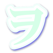 125