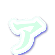 127