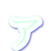 127