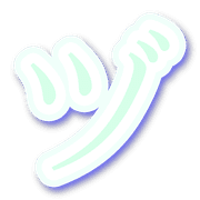 148