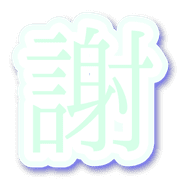 304