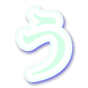 003
