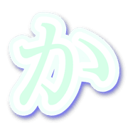 006