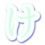 009