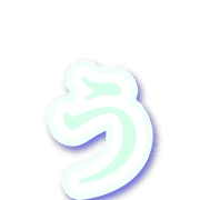 049