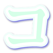 090
