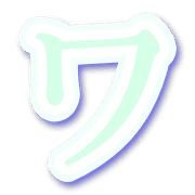 124