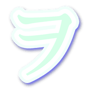 125