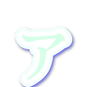 127