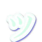 132