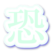 269