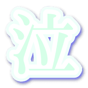 273