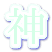 277