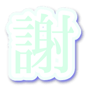 304