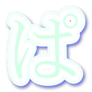 076