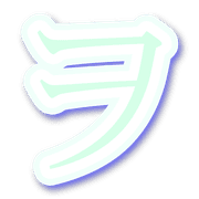 125