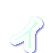 128