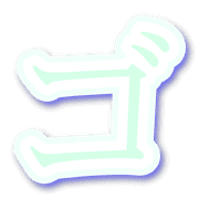 140